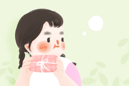 黄历黄道吉日 黄道吉日万年历大全 结婚黄道吉日