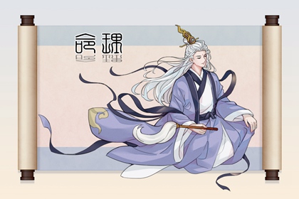 择吉日大全|搬家择吉日|择吉皇历