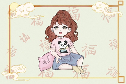 2025老黄历黄道吉日查询 黄历2025年黄道吉日 择吉老黄历皇历