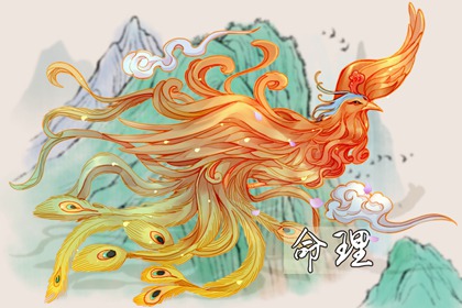择吉老黄历|择吉黄历|搬家择吉日