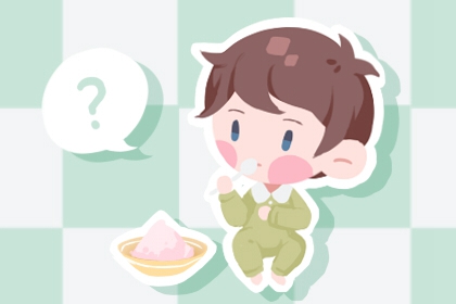 择吉老黄历皇历,老皇历查询,择吉皇历