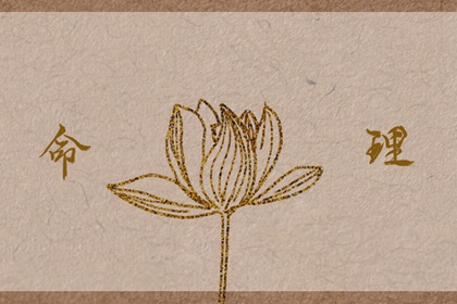 黄历2025黄道吉日查询|黄道吉日2025年查询|日历黄道吉日2025年