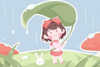 今日农历_农历日历2025年_农历在线查询