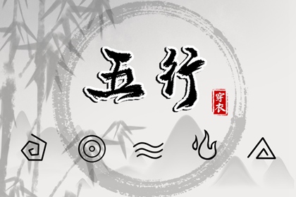 择吉老黄历皇历|择吉老皇历|择吉皇历