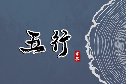 神巴巴黄历网 今日黄历查询 老黄历吉日查询