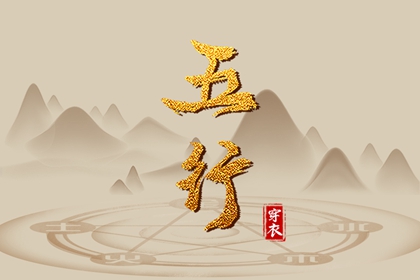 带农历与黄历的万年历,农历,万年历农历查询