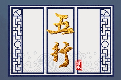 黄历查询2025,日历老黄历,日历2025年黄历