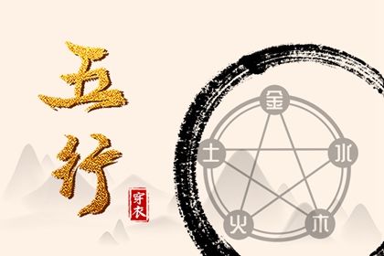 黄道吉日查询2025 黄历黄道吉日 2025年老黄历黄道吉日