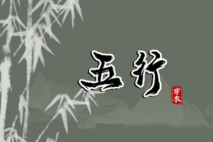 日历黄道吉日|黄道吉日|万年历黄道吉日查询